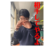 772973173