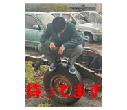772973174