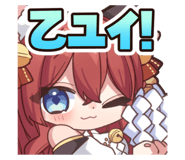 772973244