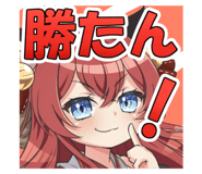 772973259