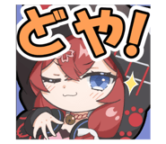 772973260