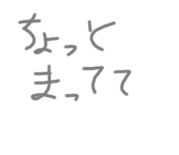 772973432