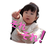 772973460