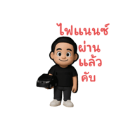 772973562