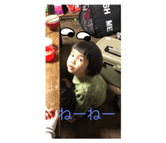 772973574