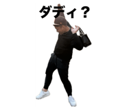 772973721