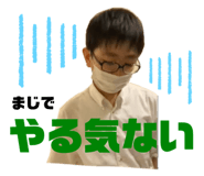 772973858