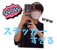 772973860