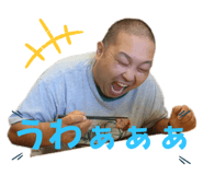 772973862