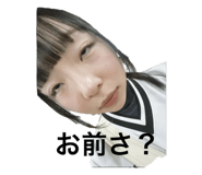 772973893
