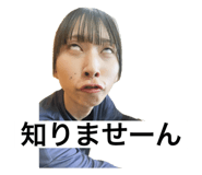 772973898