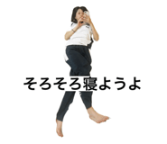 772973907