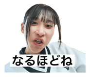 772973910