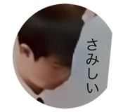 772973961