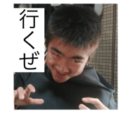 772973968