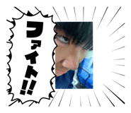 772973971