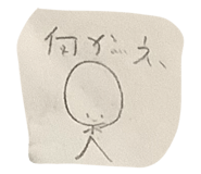 772974140