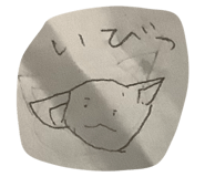772974144