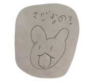 772974150