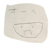 772974152