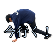 772974179