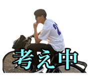 772974183