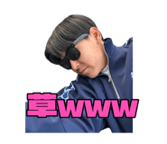 772974188