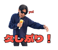 772974189