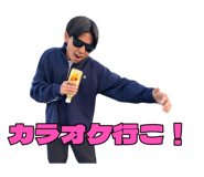 772974190
