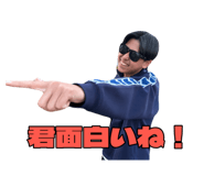 772974192