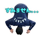 772974195