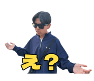 772974196