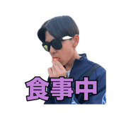 772974205