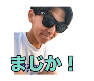 772974206
