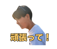 772974208