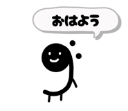 772974394
