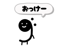 772974397