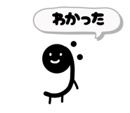 772974400