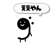 772974410