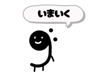 772974411