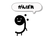 772974420
