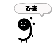 772974421