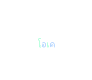 772974522