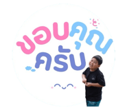 772974549