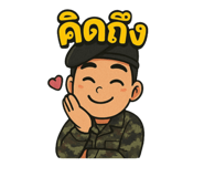 772974641