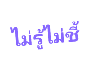 772974655