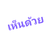 772974665