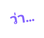 772974667