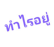 772974672