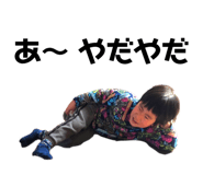 772975229